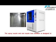 Regentestkamer JISD0203